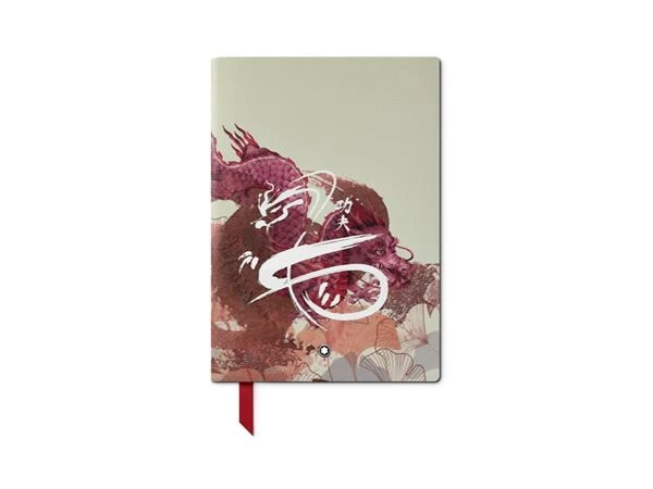 Montblanc 146 Legend Of Zodiac: The Dragon Notebook 1 Montblanc 146 Legend Of Zodiac: The Dragon Notebook